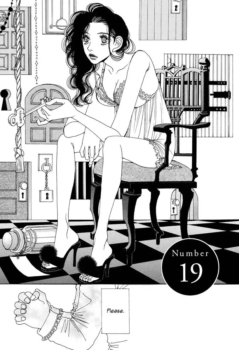 And (Okazaki Mari) Chapter 19 2